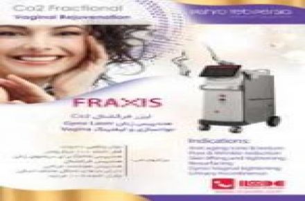 دستگاه لیزر فراکشنال Fractional Co2 FRAXIS - 1