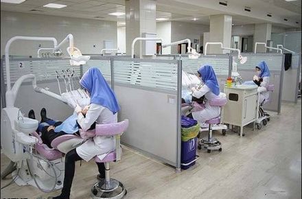 استخدام دندانپزشک - 1
