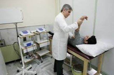 فیزیوتراپی